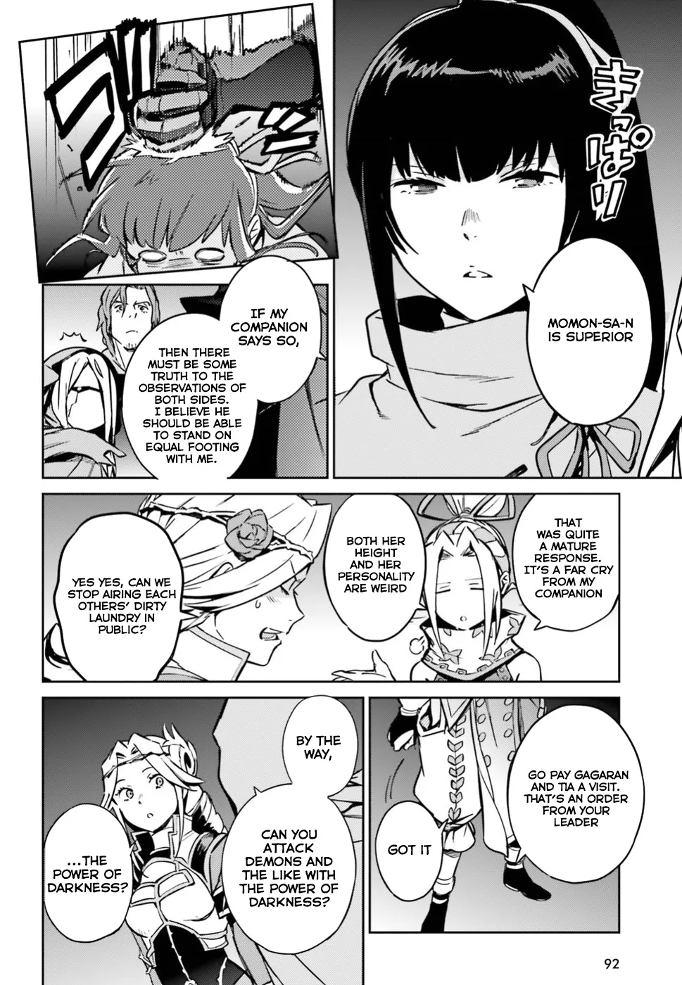 Read Overlord Manga Online