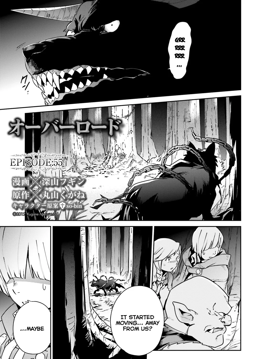 Read Overlord Manga Online
