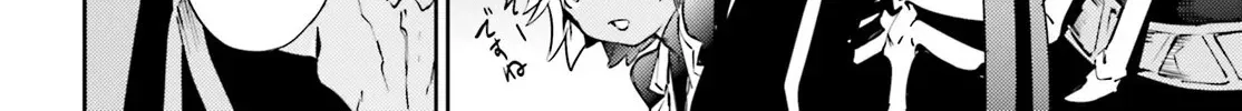 Read Overlord Manga Online