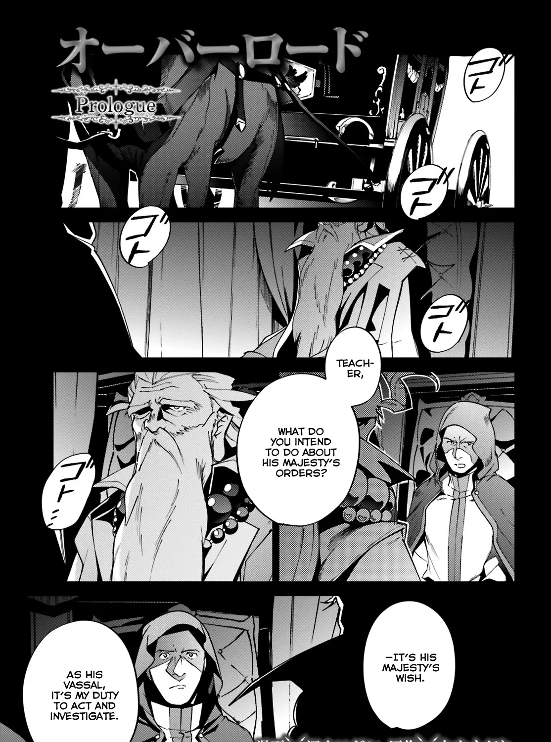 Read Overlord Manga Online