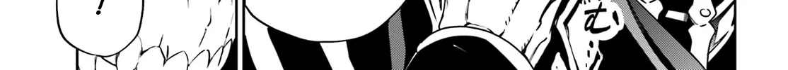 Read Overlord Manga Online