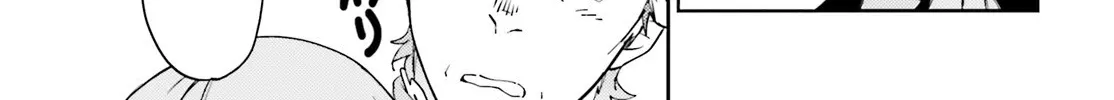 Read Overlord Manga Online