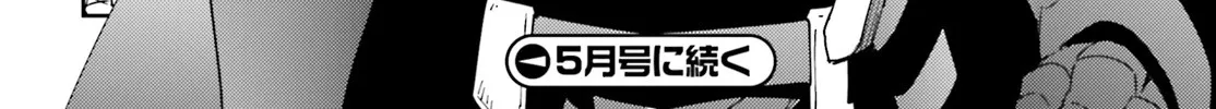 Read Overlord Manga Online