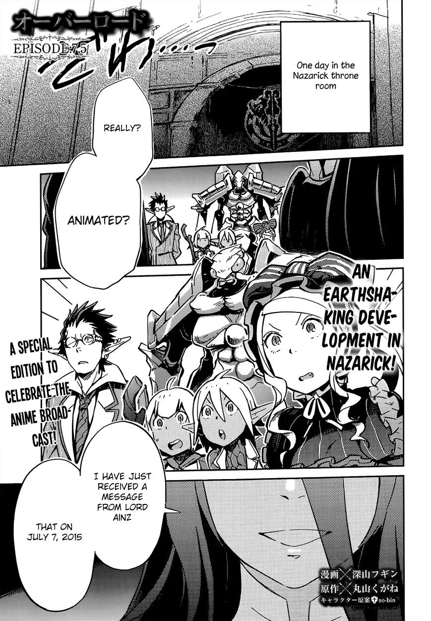 Read Overlord Manga Online