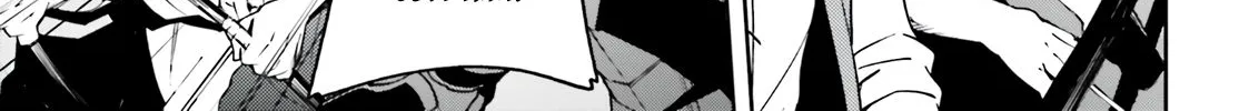 Read Overlord Manga Online