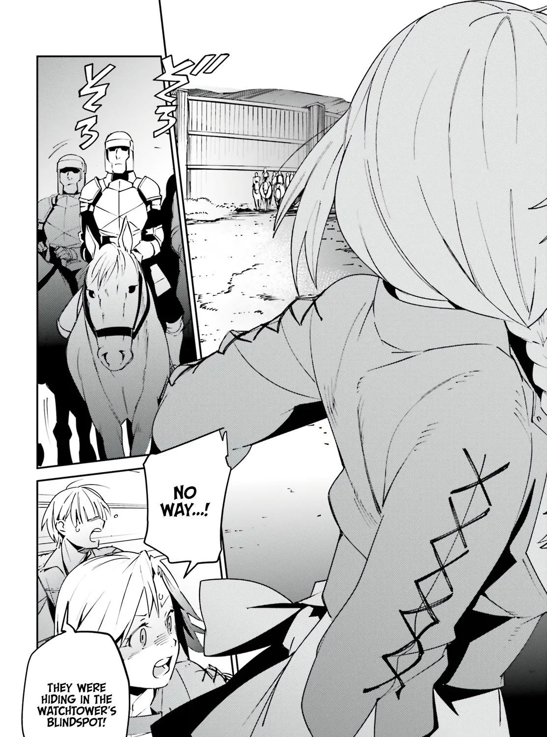 Read Overlord Manga Online
