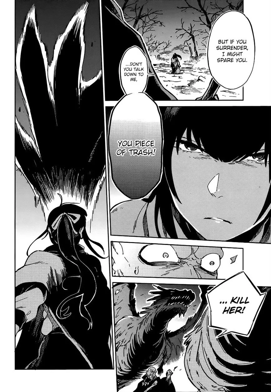 Read Overlord Manga Online