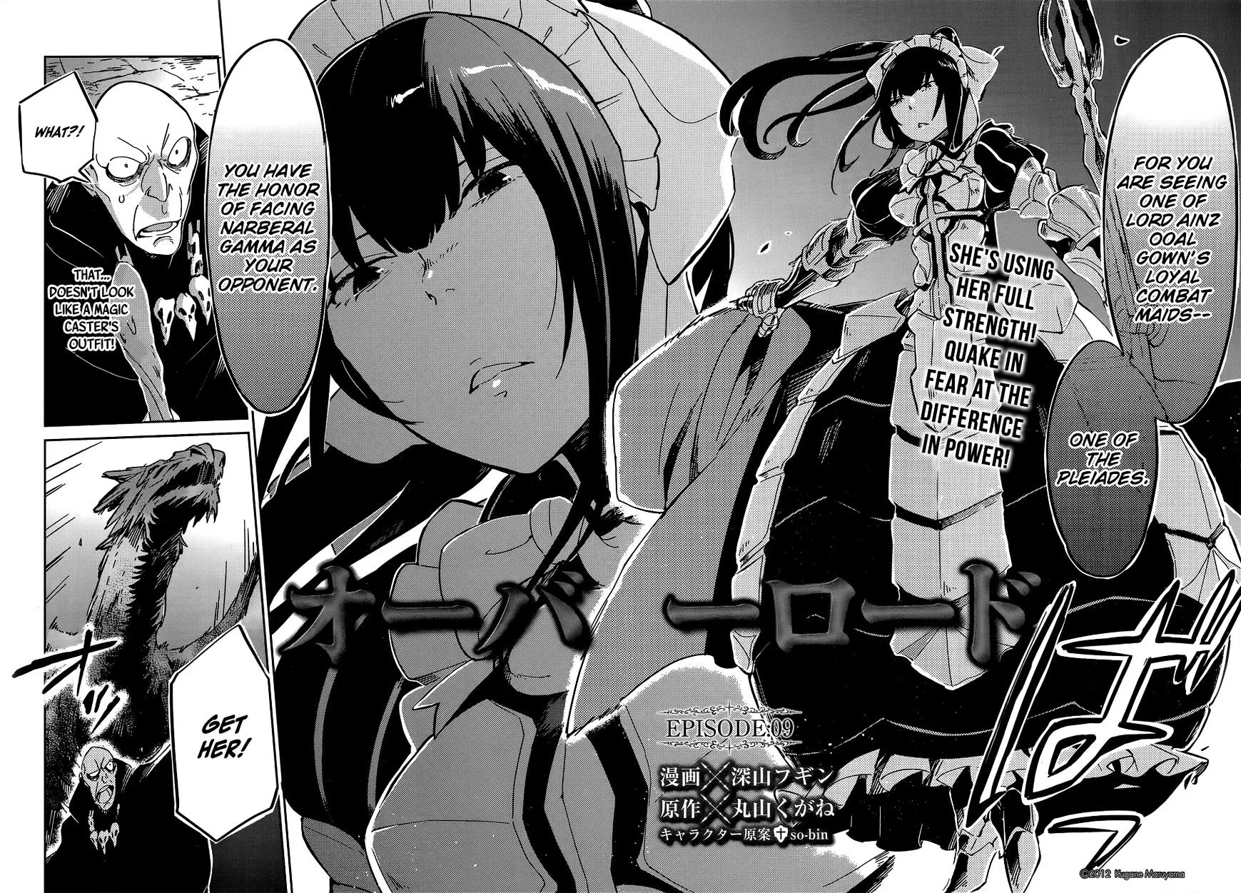 Read Overlord Manga Online