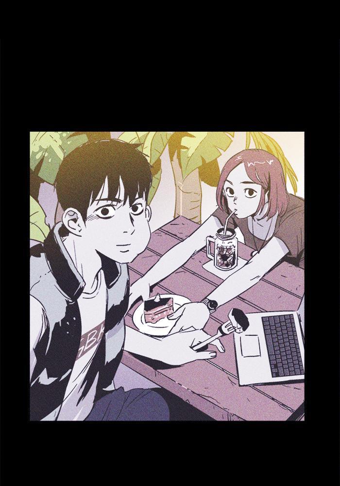 Read PIGPEN Manga Online