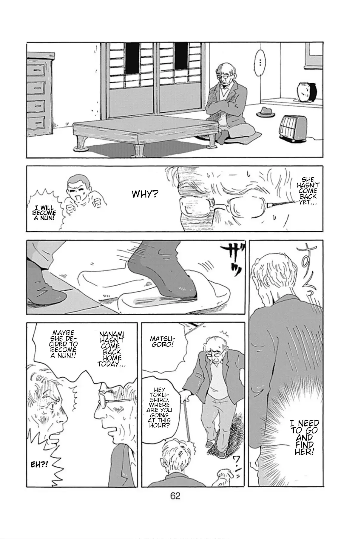 Read PIL Manga Online