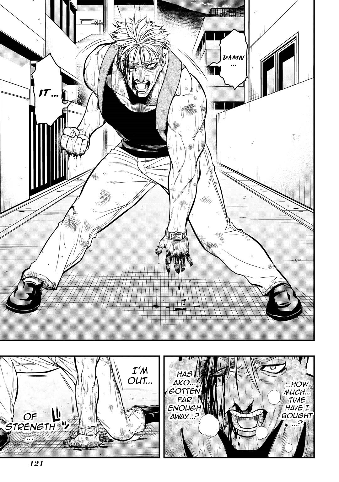 Read PYGMALION Manga Online