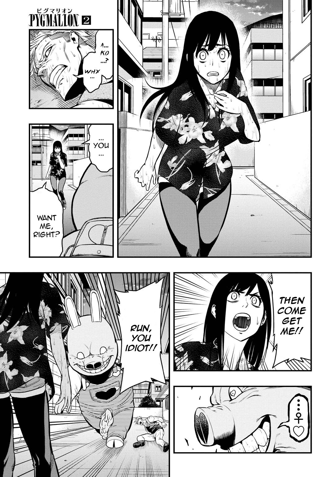 Read PYGMALION Manga Online