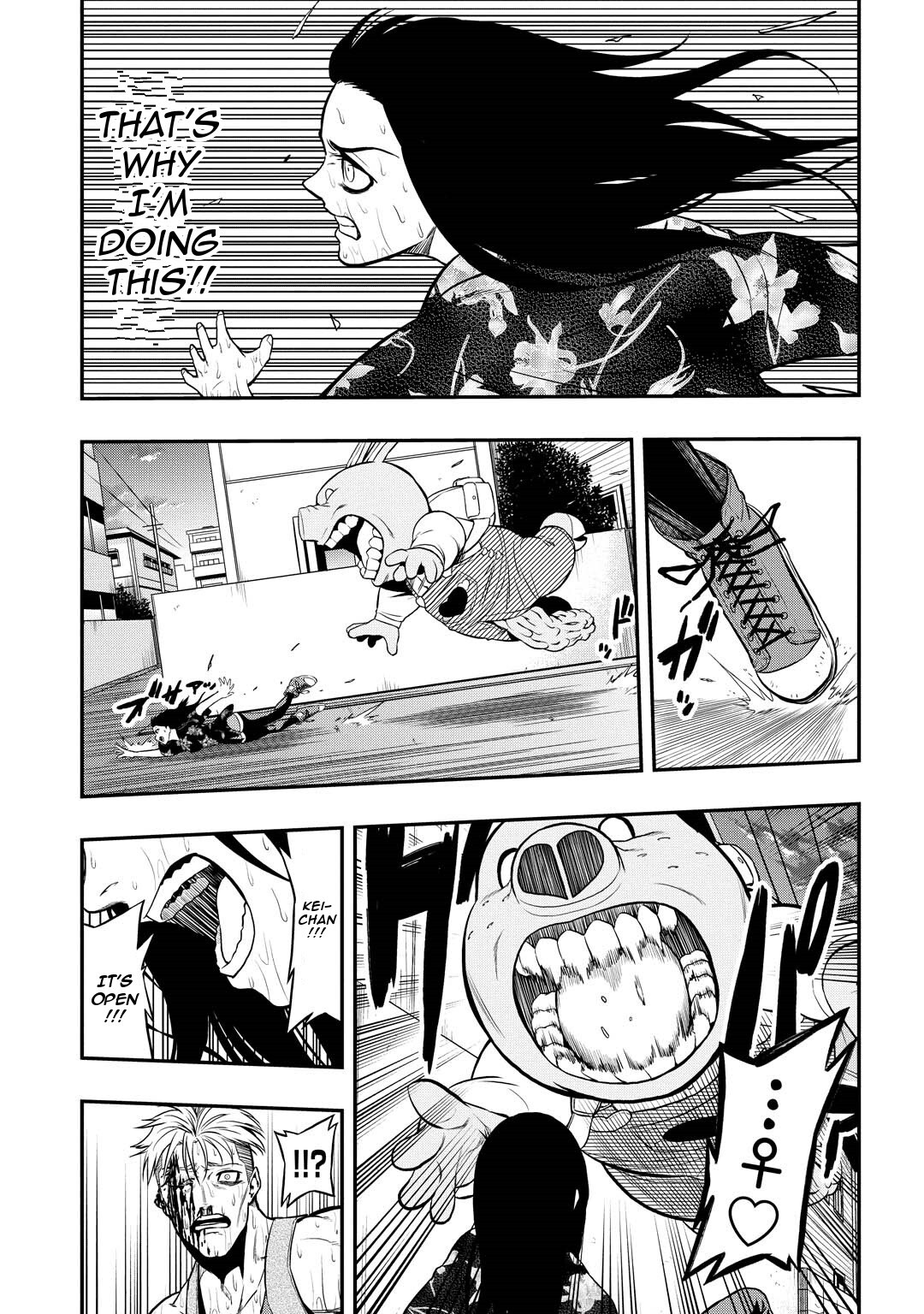 Read PYGMALION Manga Online