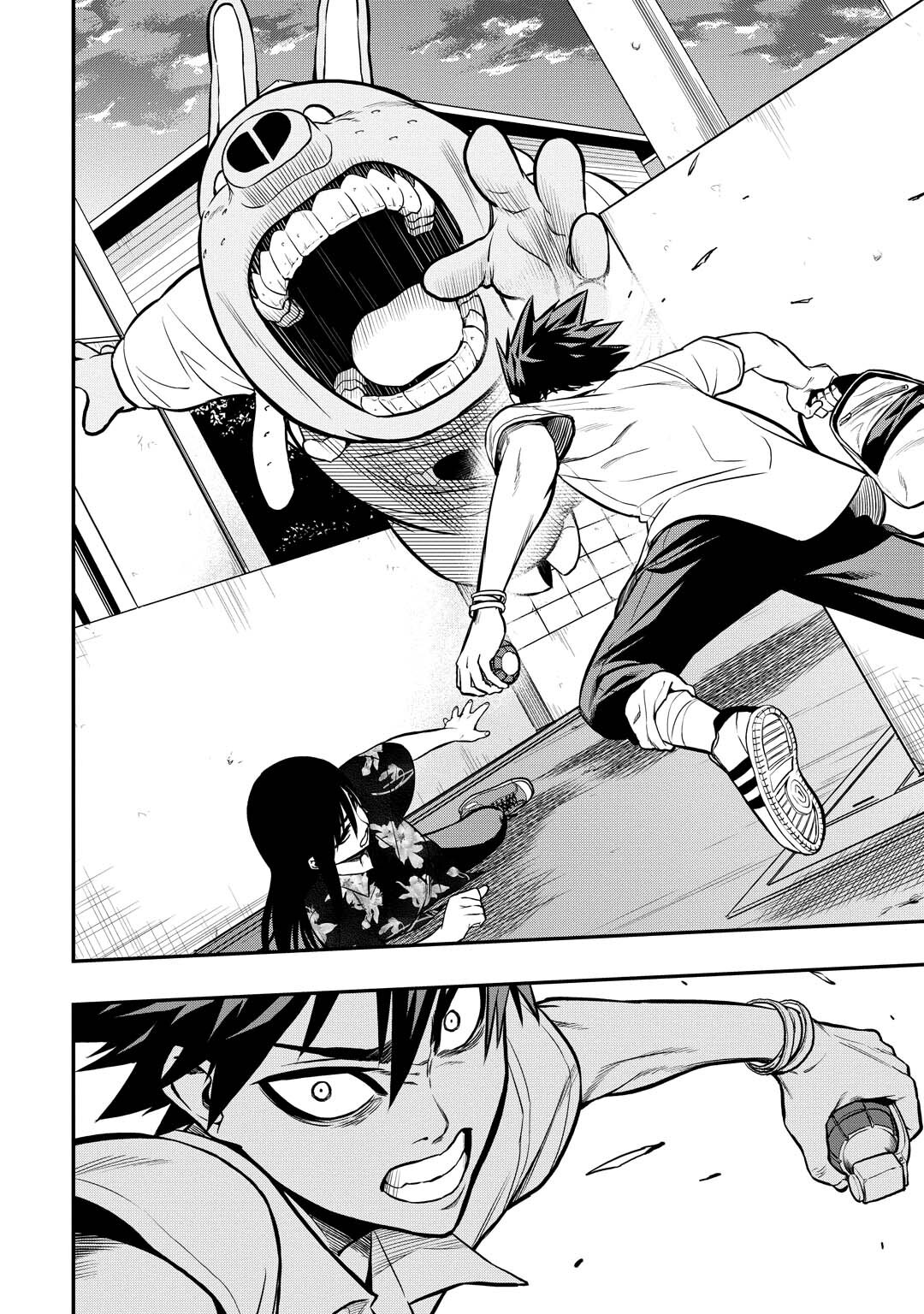 Read PYGMALION Manga Online