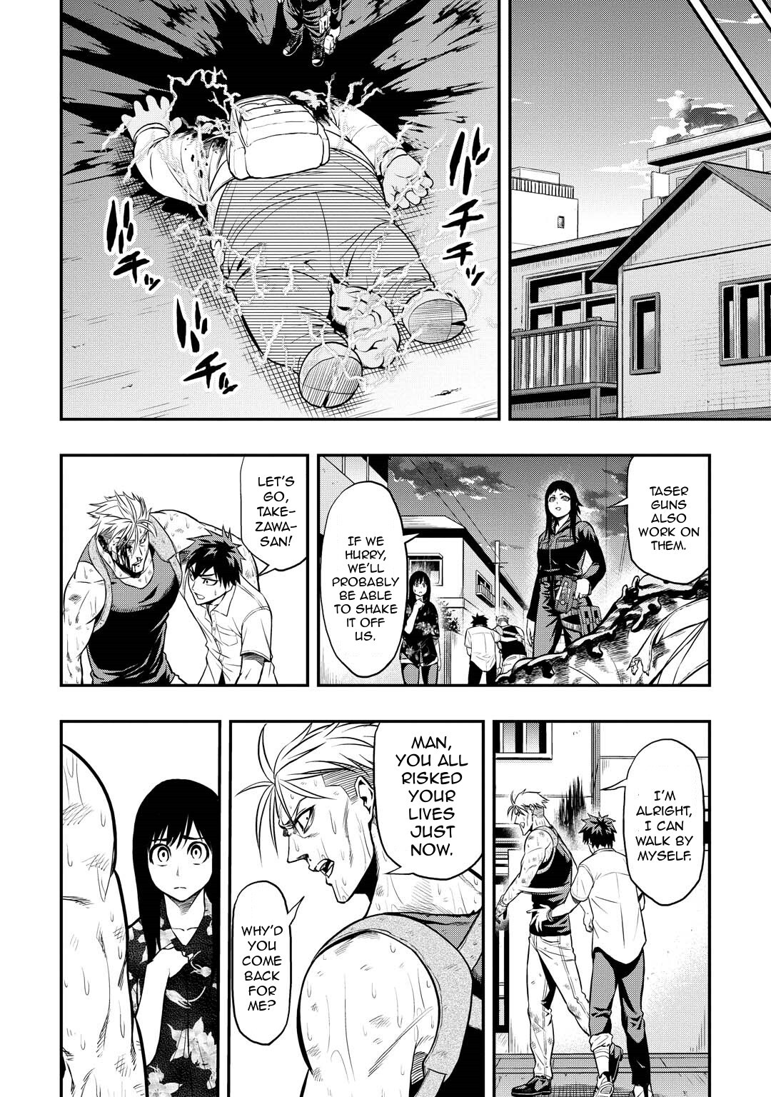 Read PYGMALION Manga Online