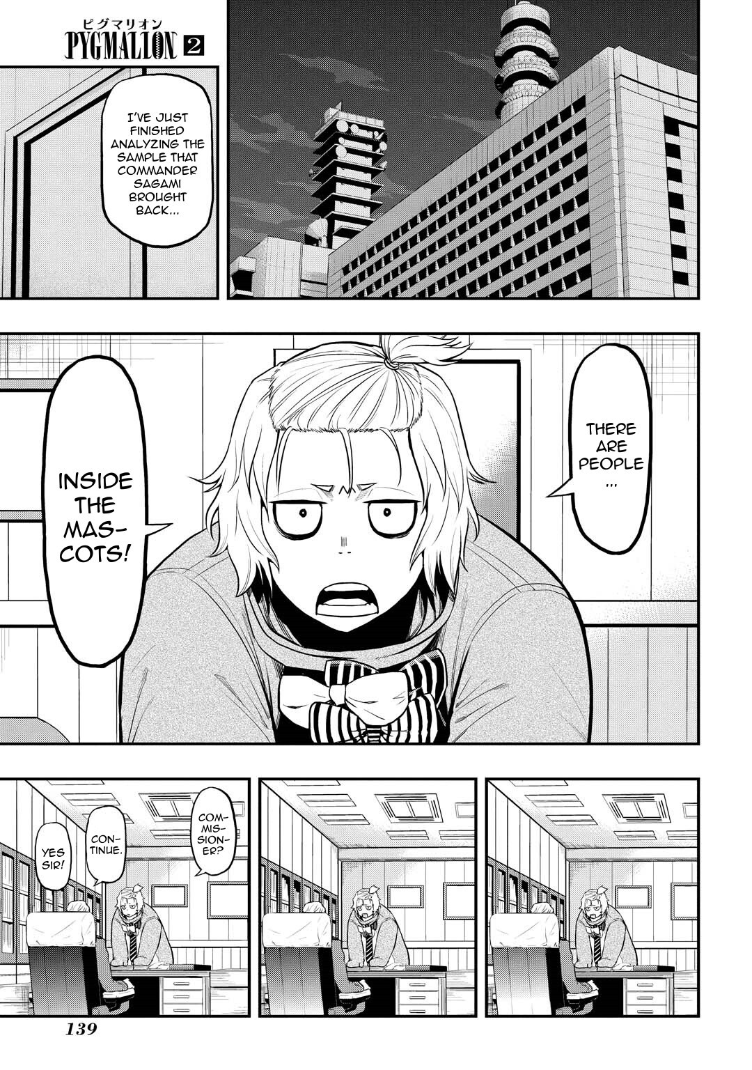 Read PYGMALION Manga Online