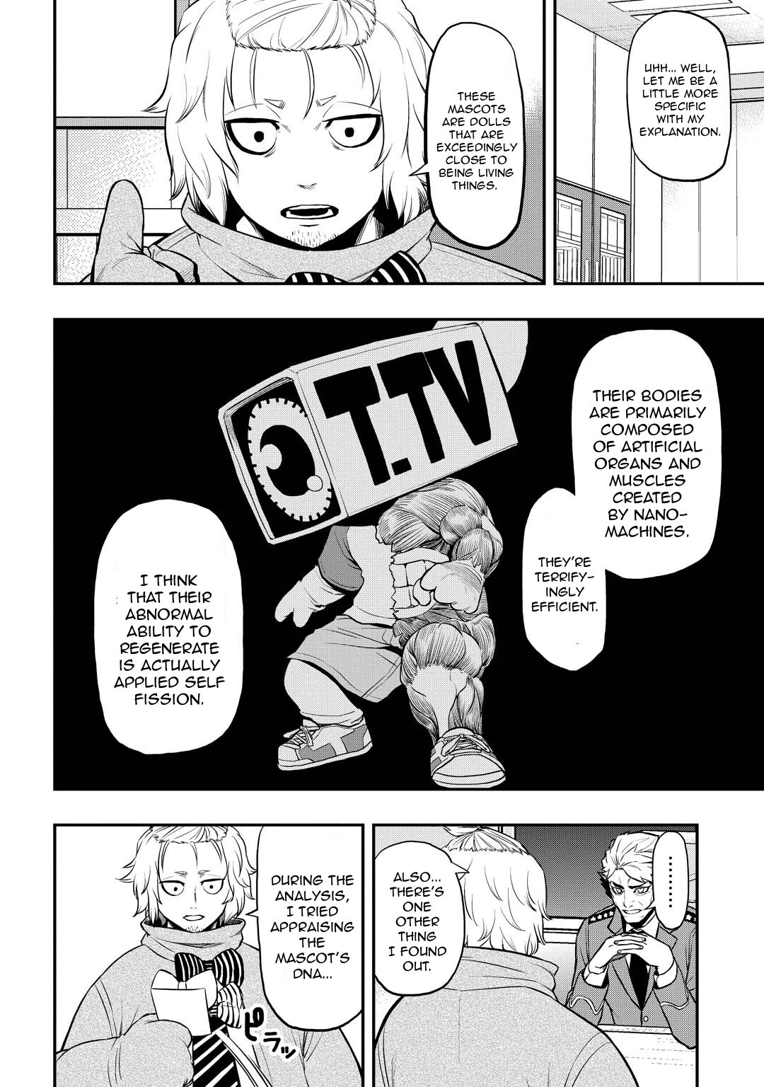 Read PYGMALION Manga Online