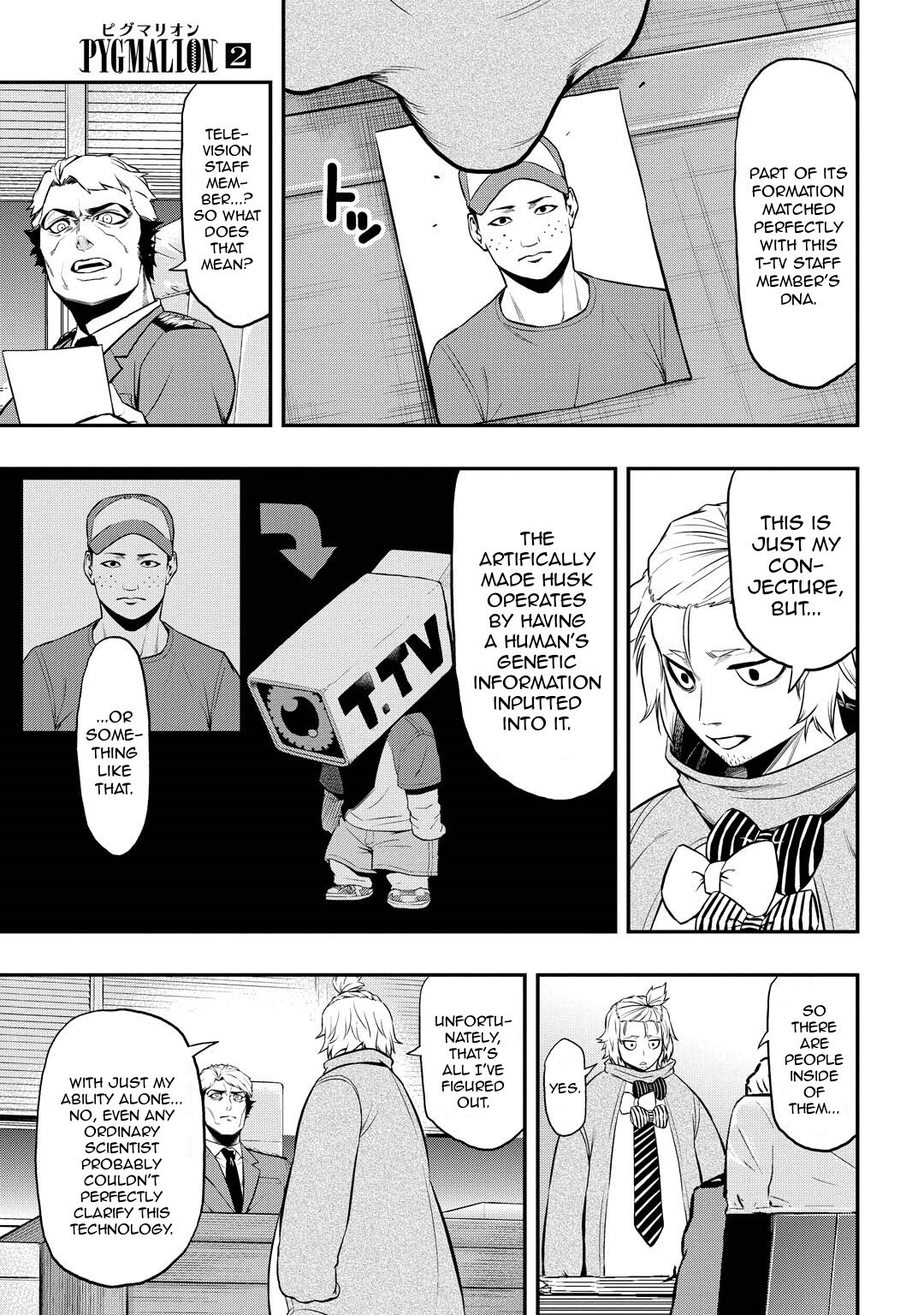 Read PYGMALION Manga Online
