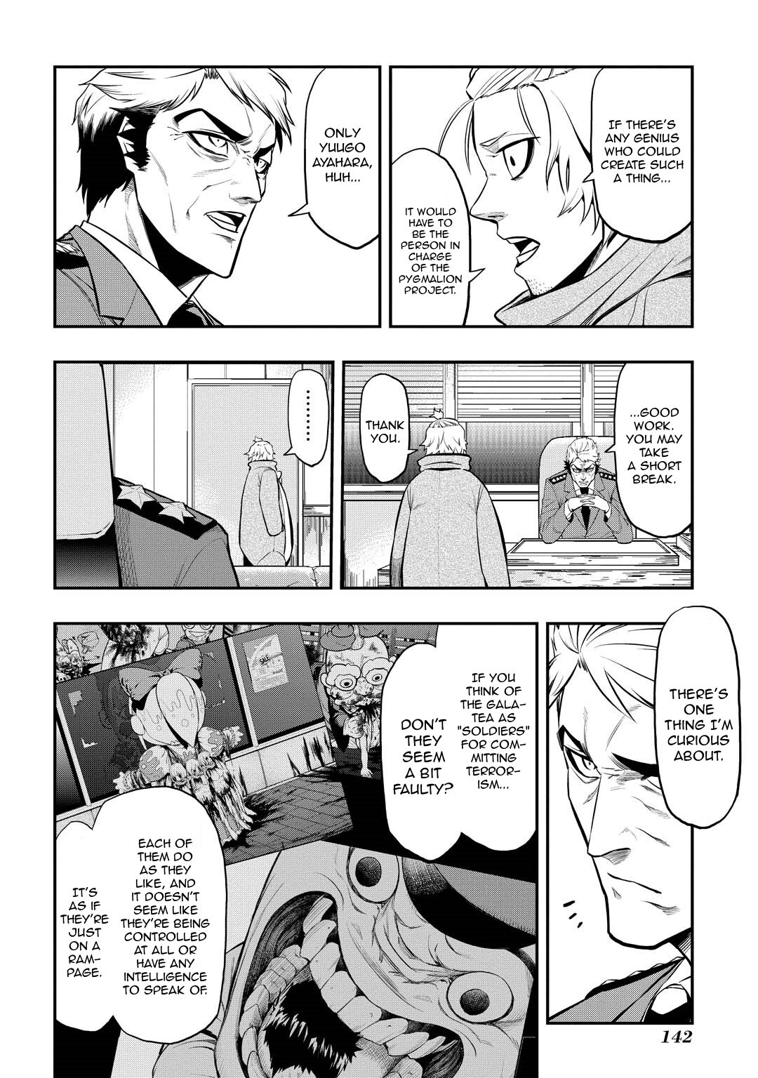 Read PYGMALION Manga Online