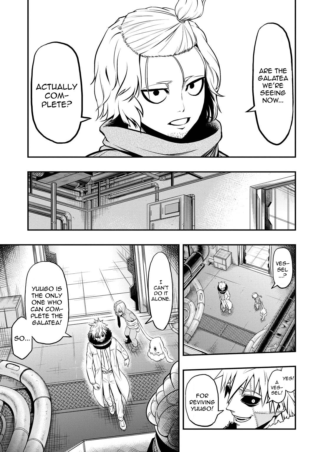 Read PYGMALION Manga Online