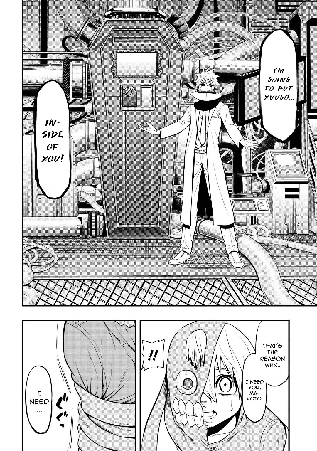 Read PYGMALION Manga Online