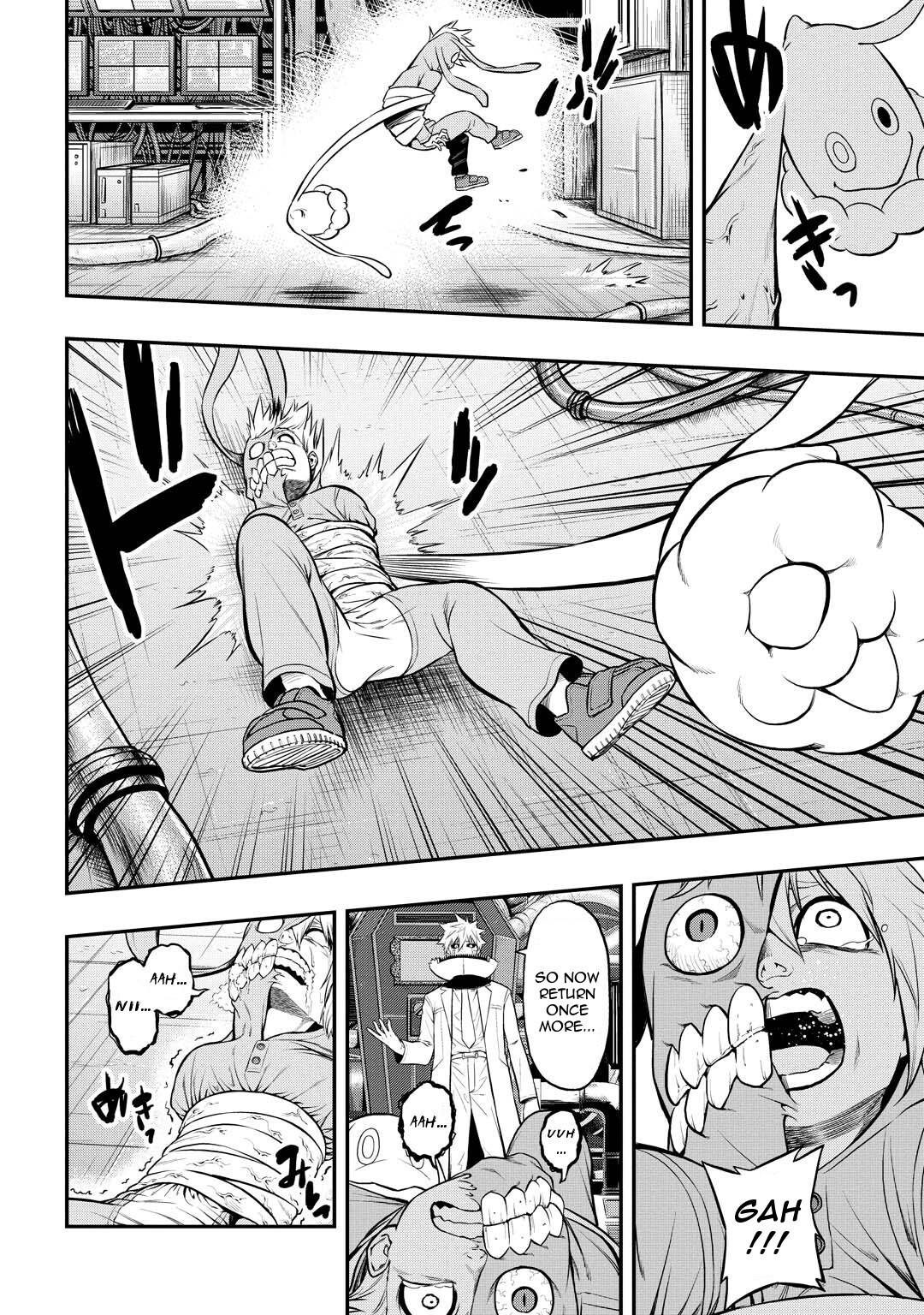 Read PYGMALION Manga Online