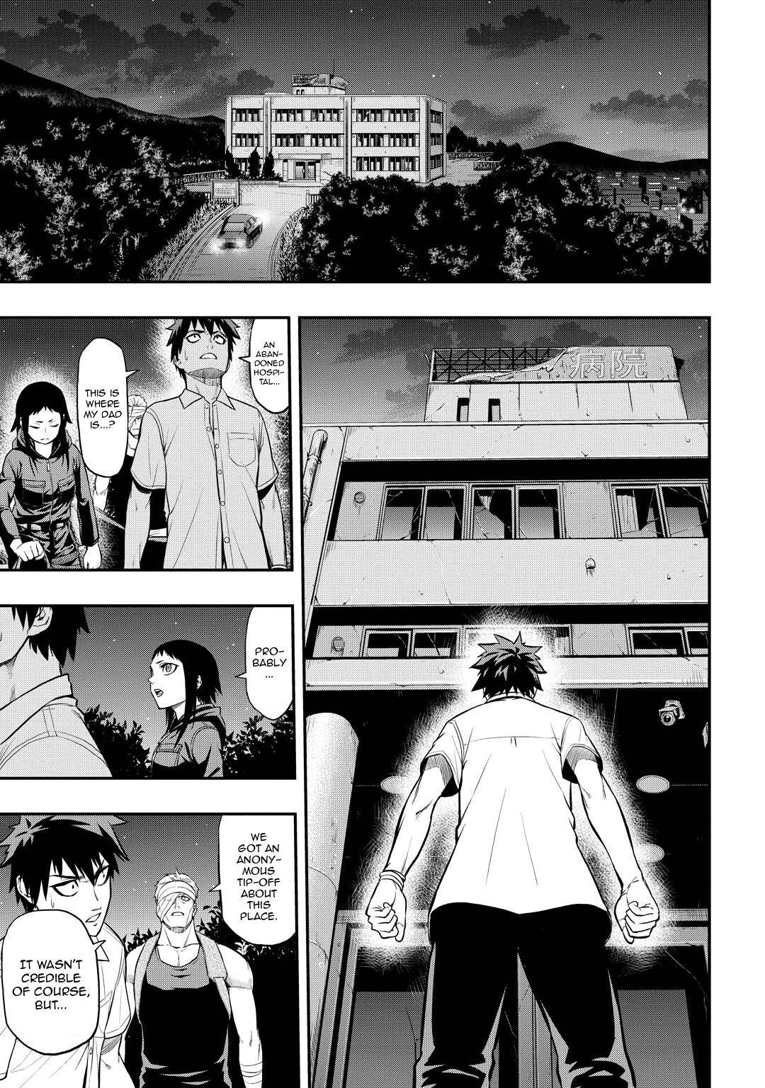 Read PYGMALION Manga Online