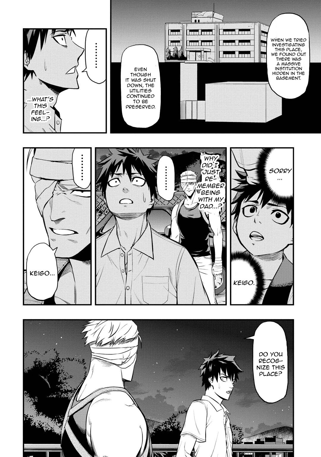 Read PYGMALION Manga Online
