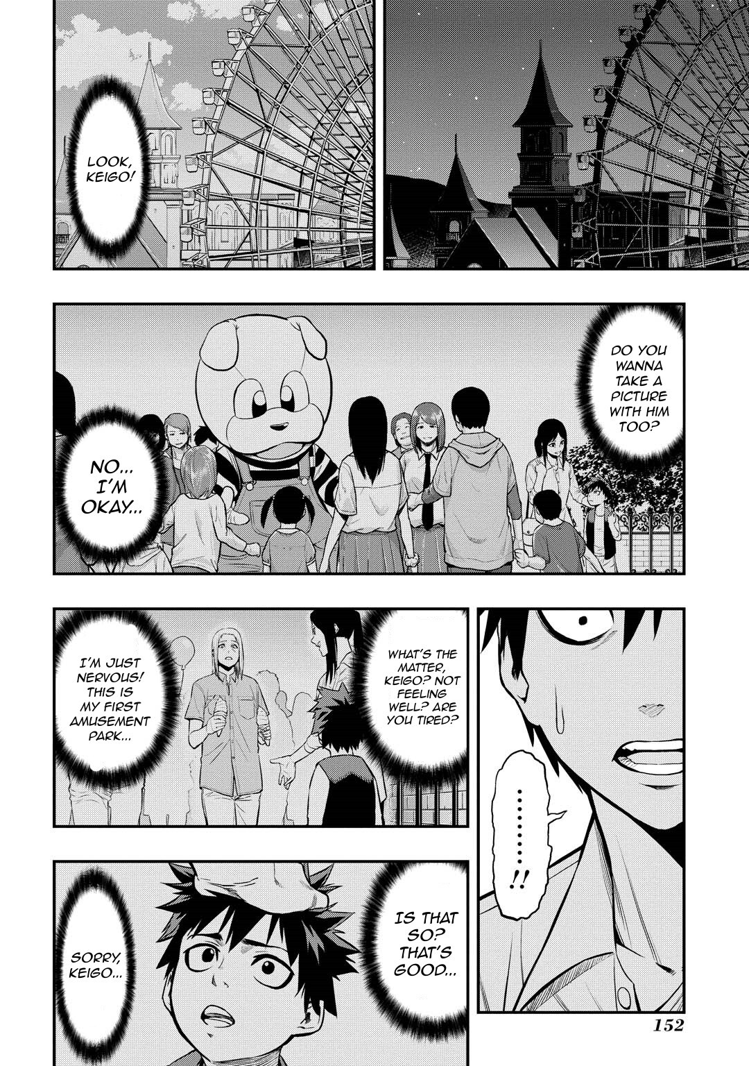 Read PYGMALION Manga Online