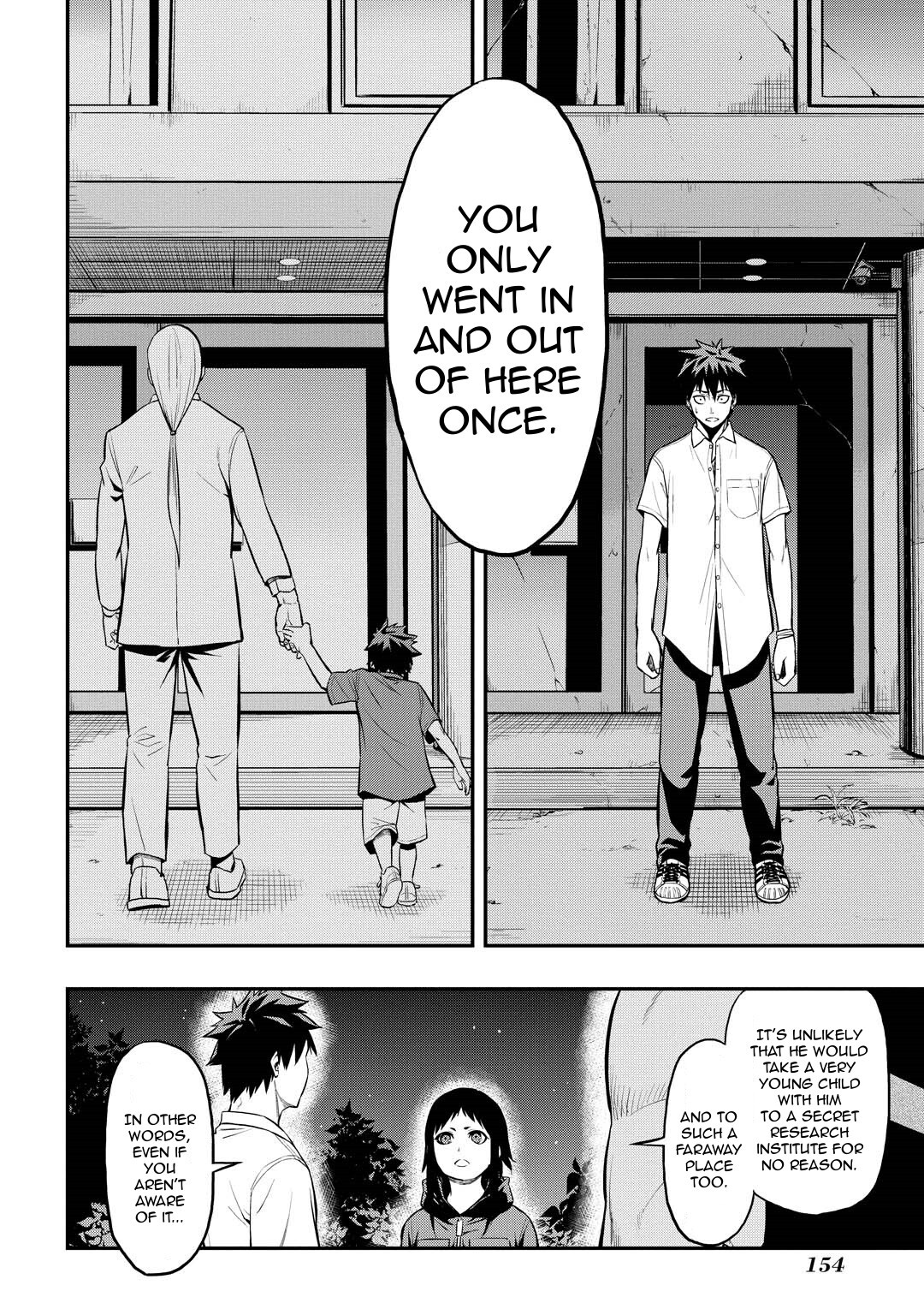 Read PYGMALION Manga Online