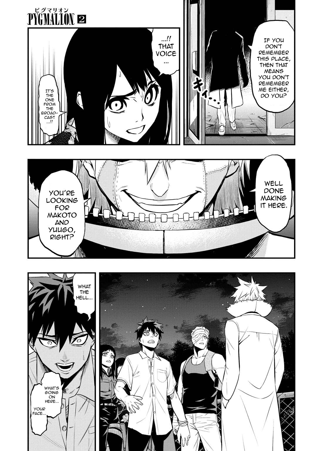 Read PYGMALION Manga Online