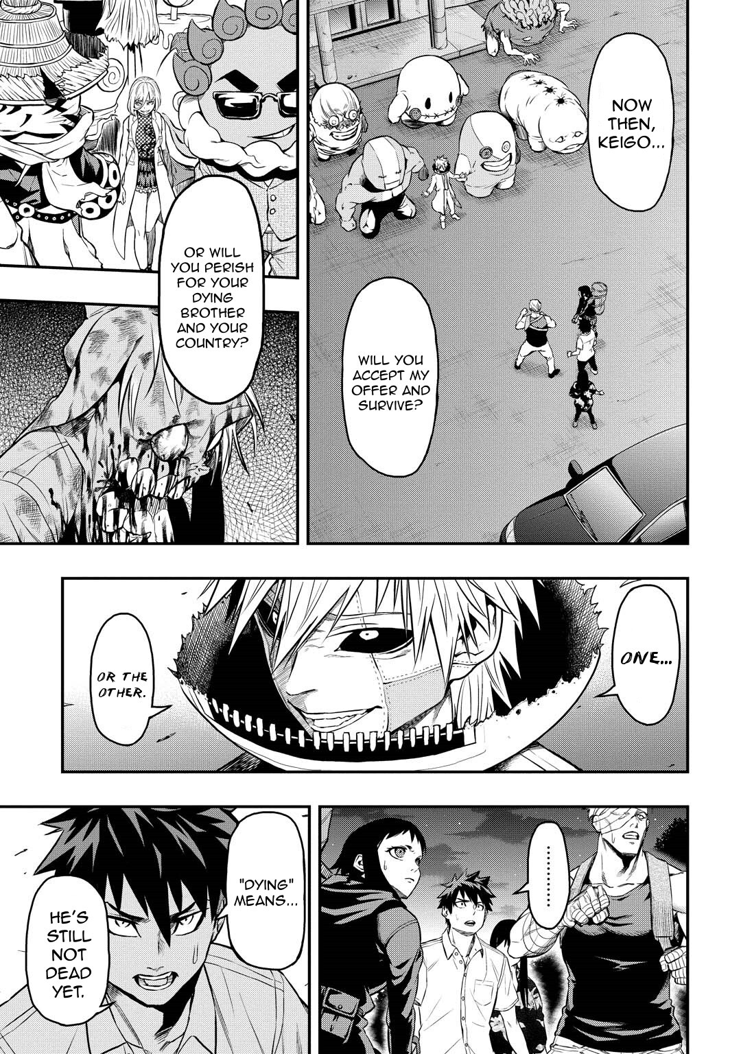 Read PYGMALION Manga Online