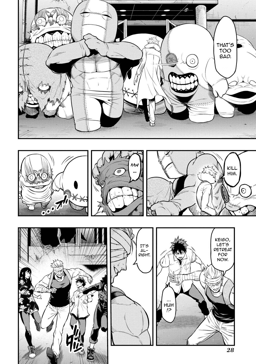 Read PYGMALION Manga Online