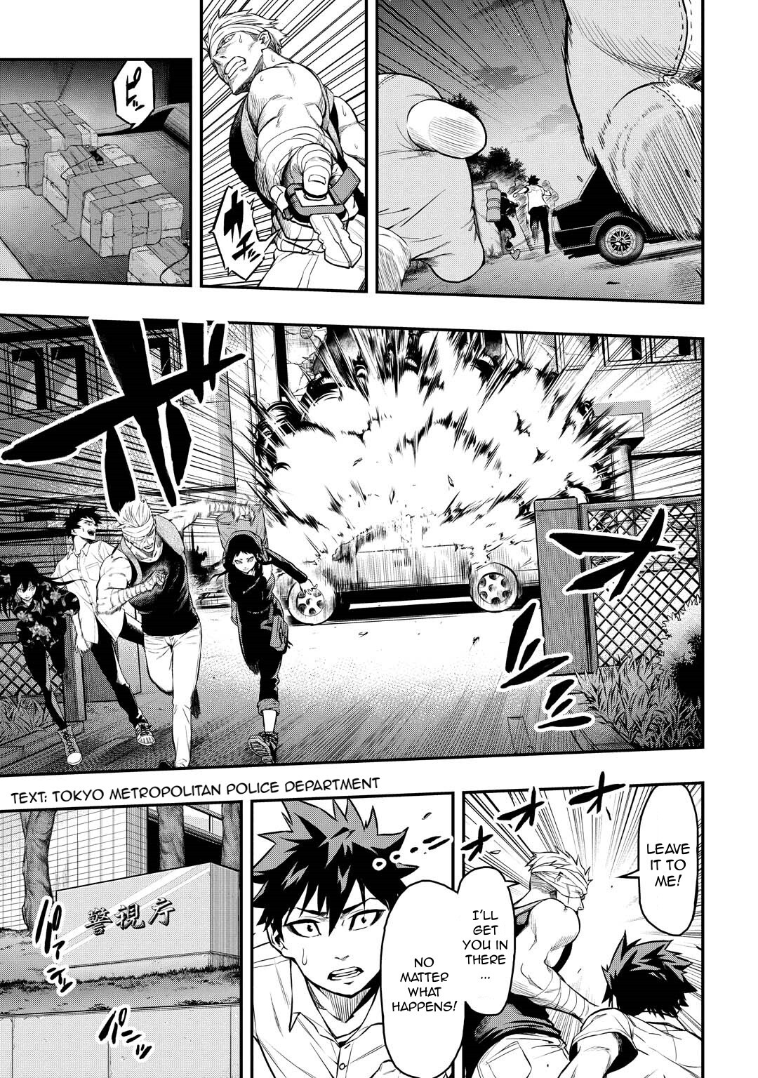 Read PYGMALION Manga Online