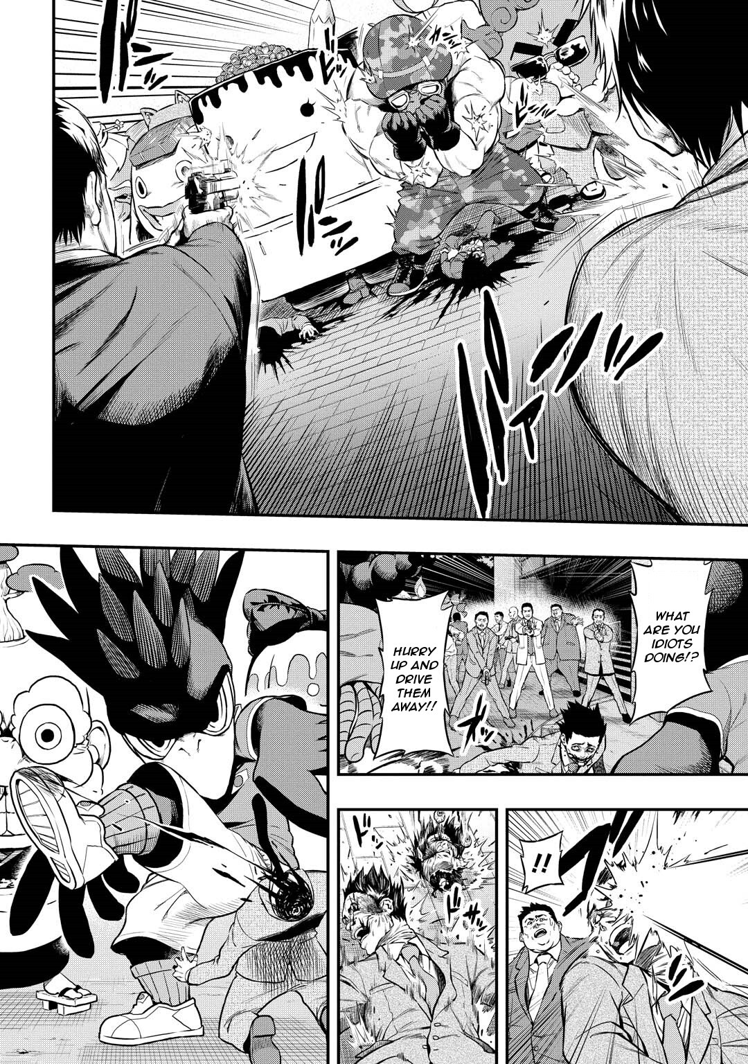 Read PYGMALION Manga Online