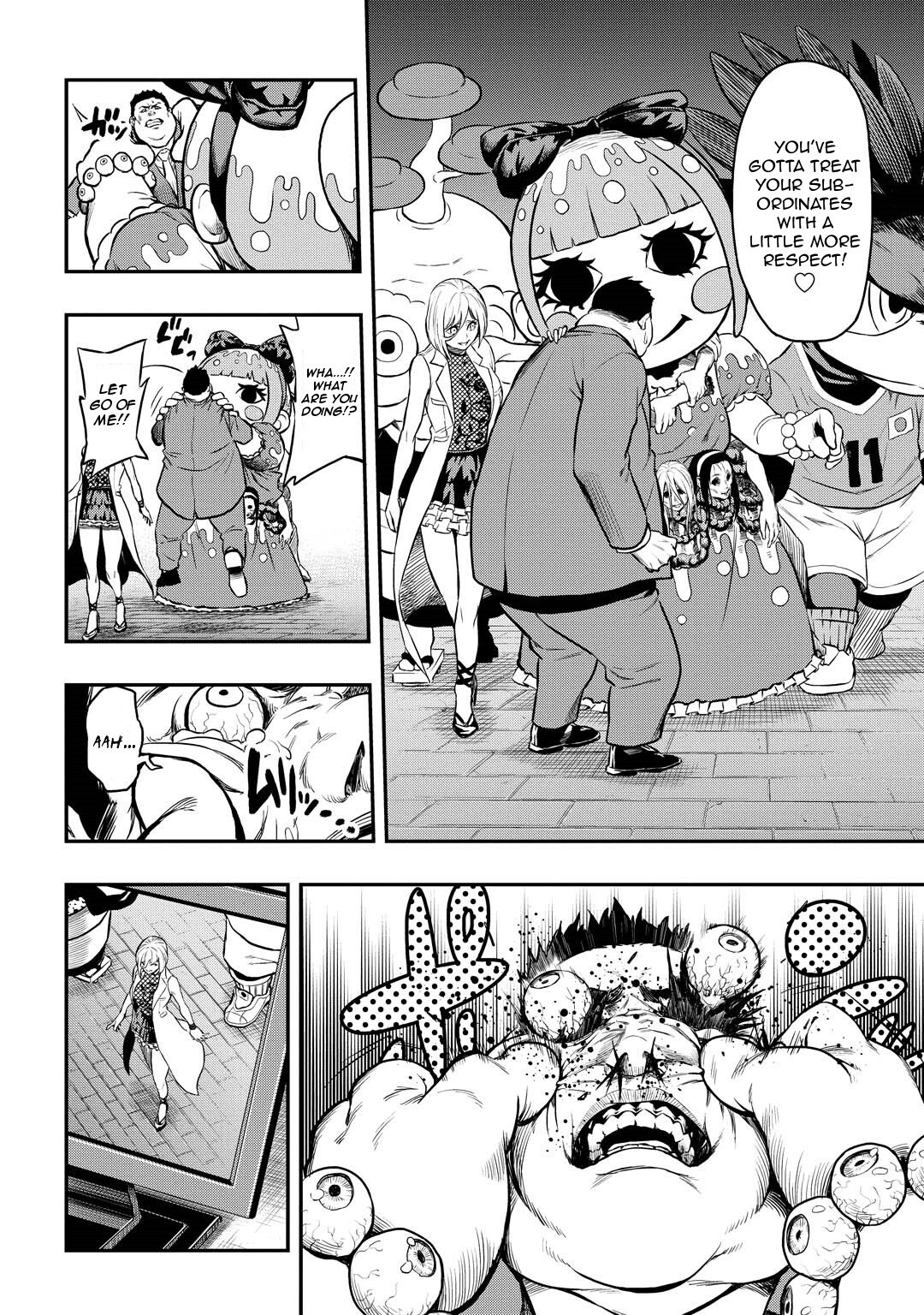 Read PYGMALION Manga Online