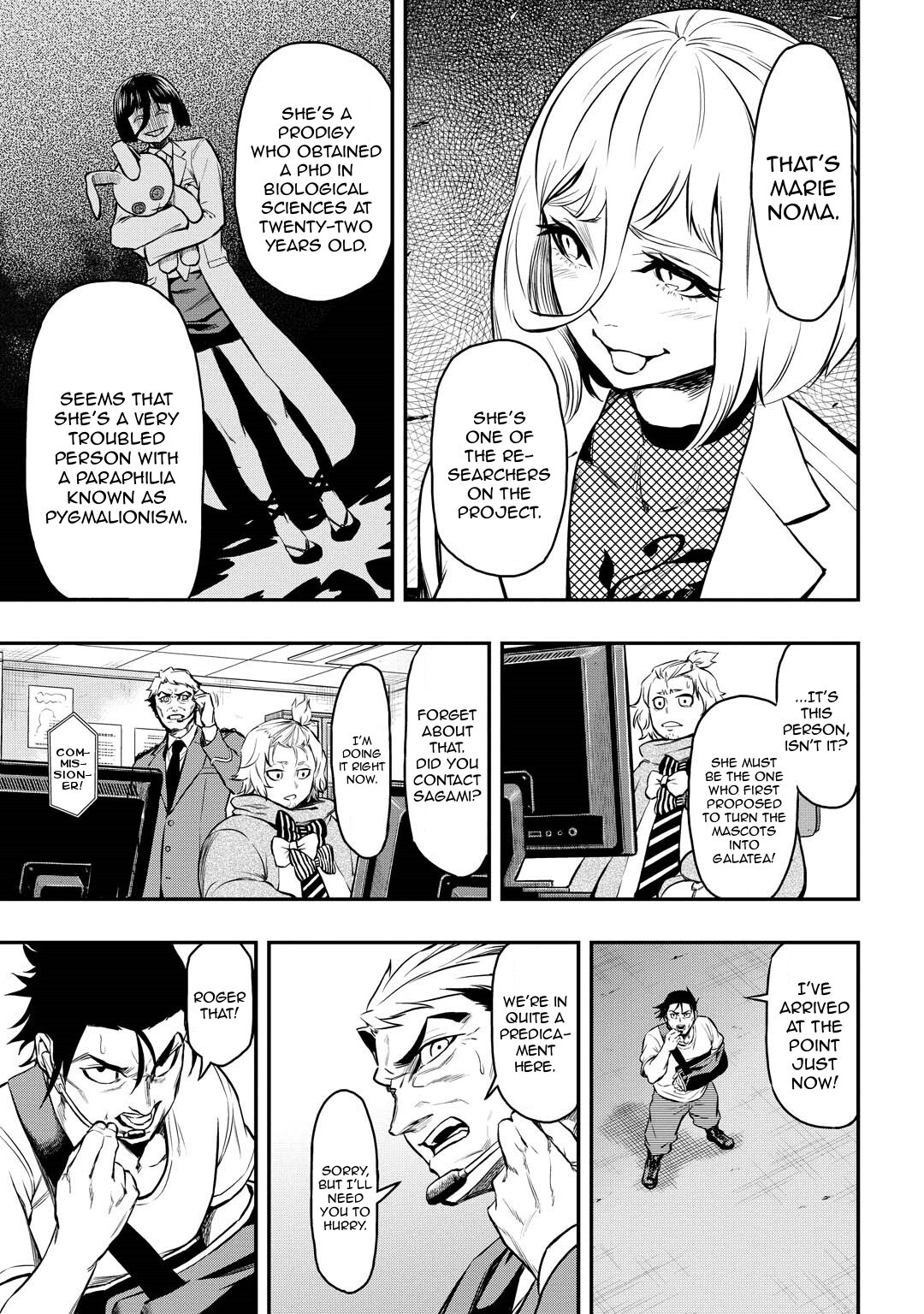 Read PYGMALION Manga Online