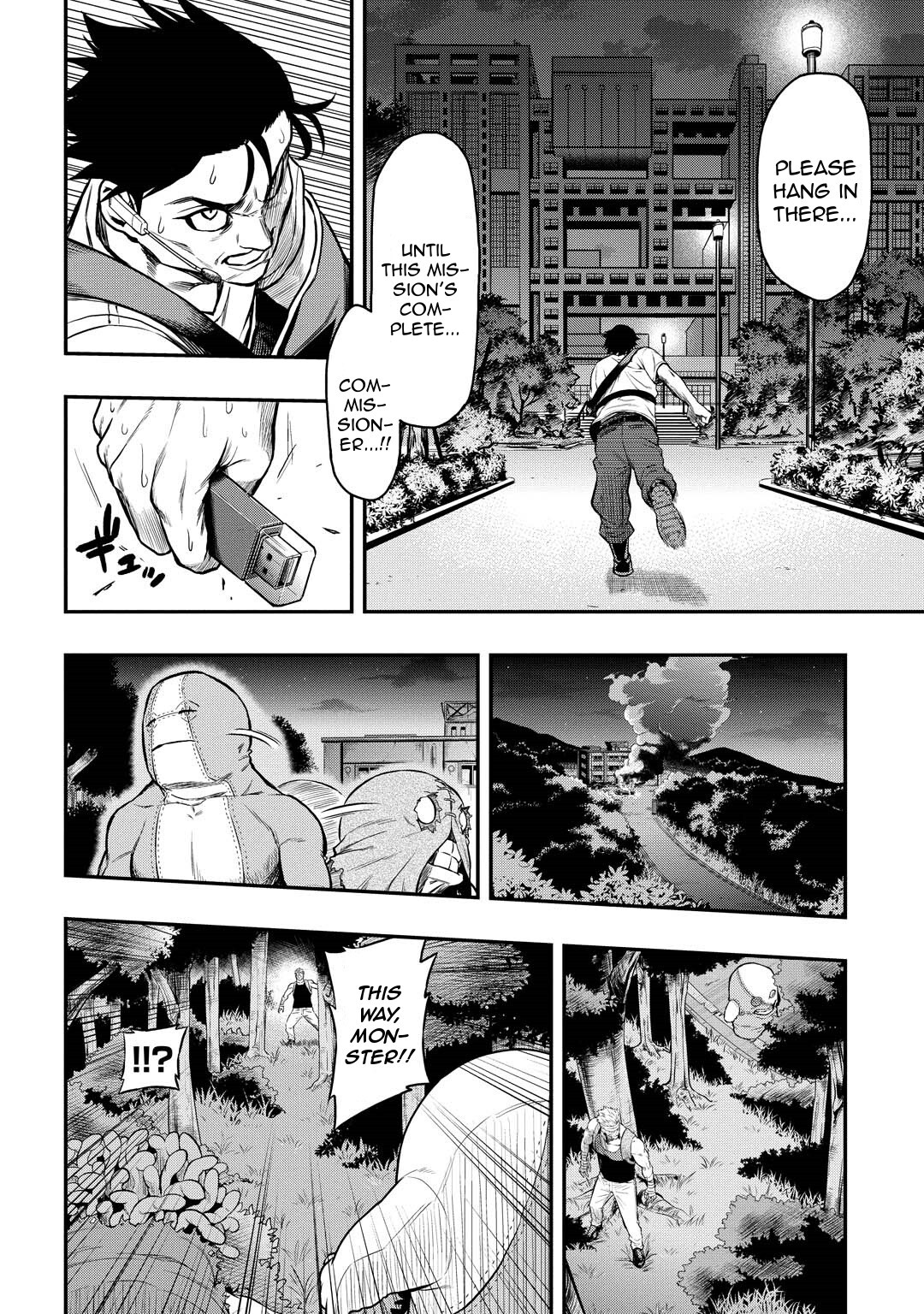 Read PYGMALION Manga Online