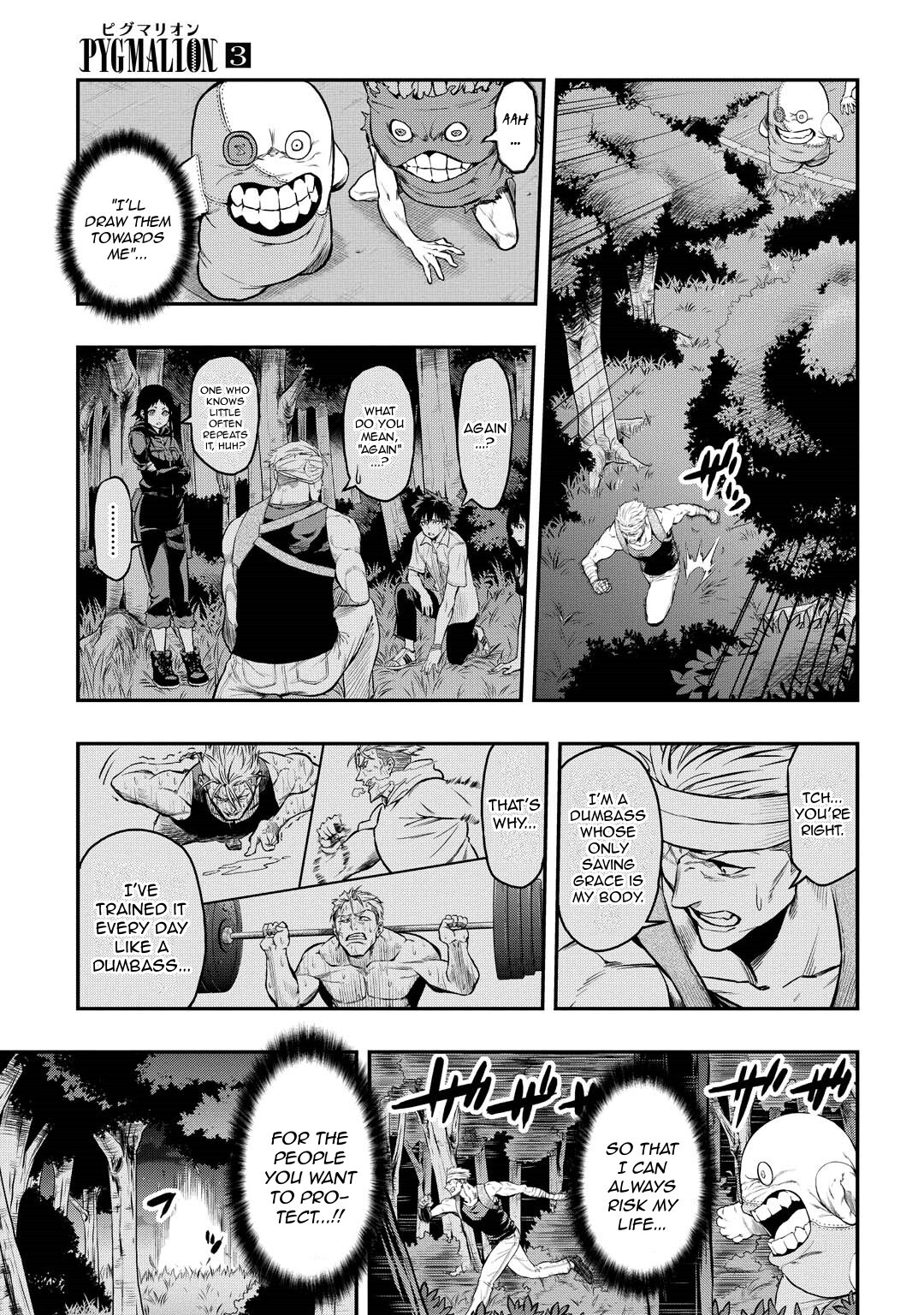 Read PYGMALION Manga Online