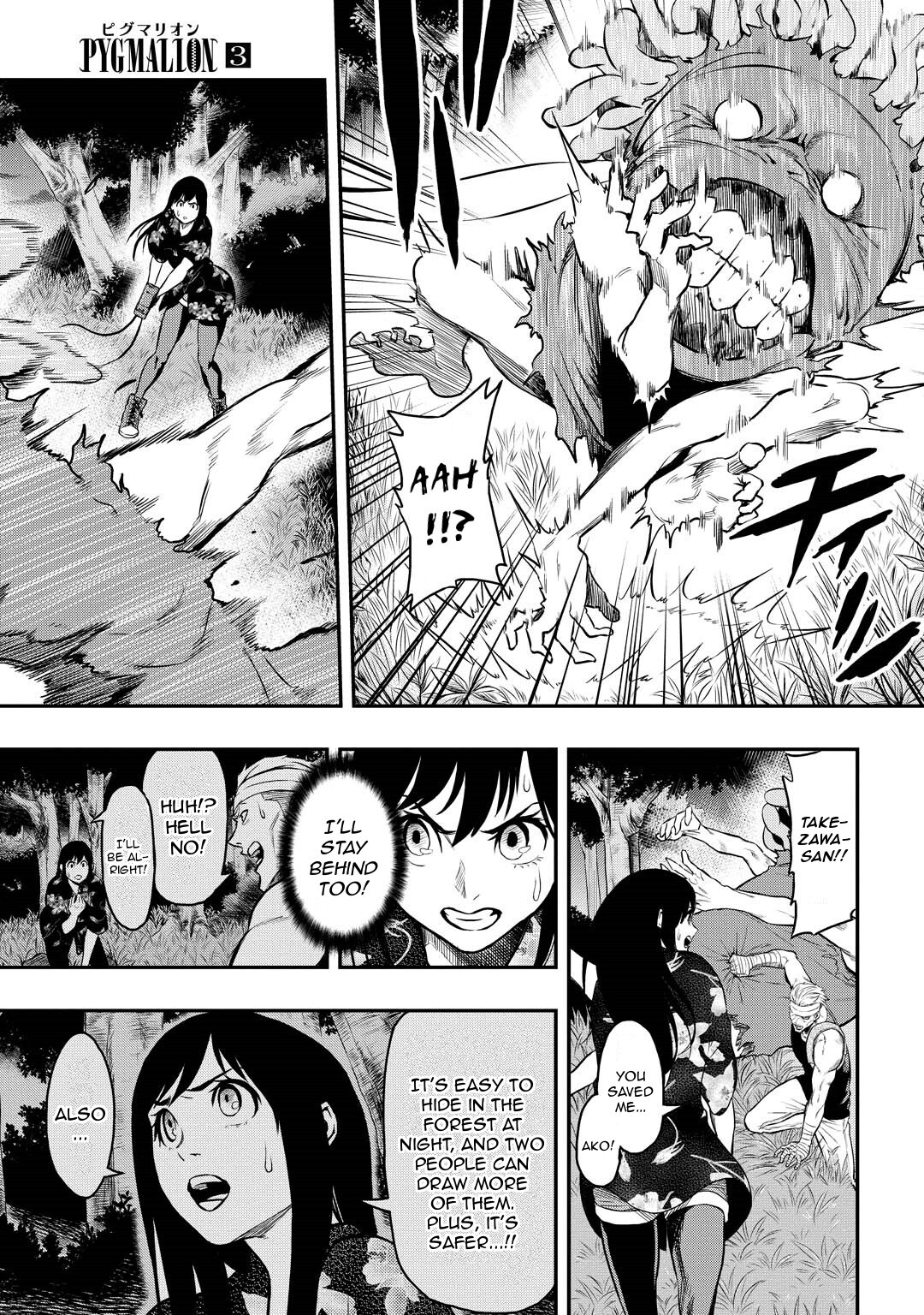 Read PYGMALION Manga Online