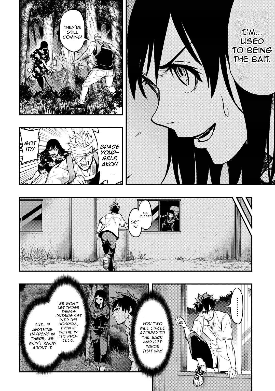 Read PYGMALION Manga Online