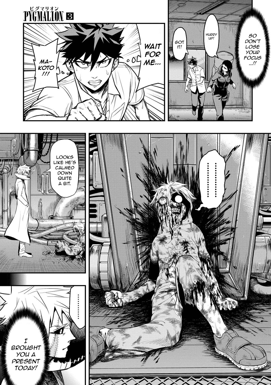Read PYGMALION Manga Online