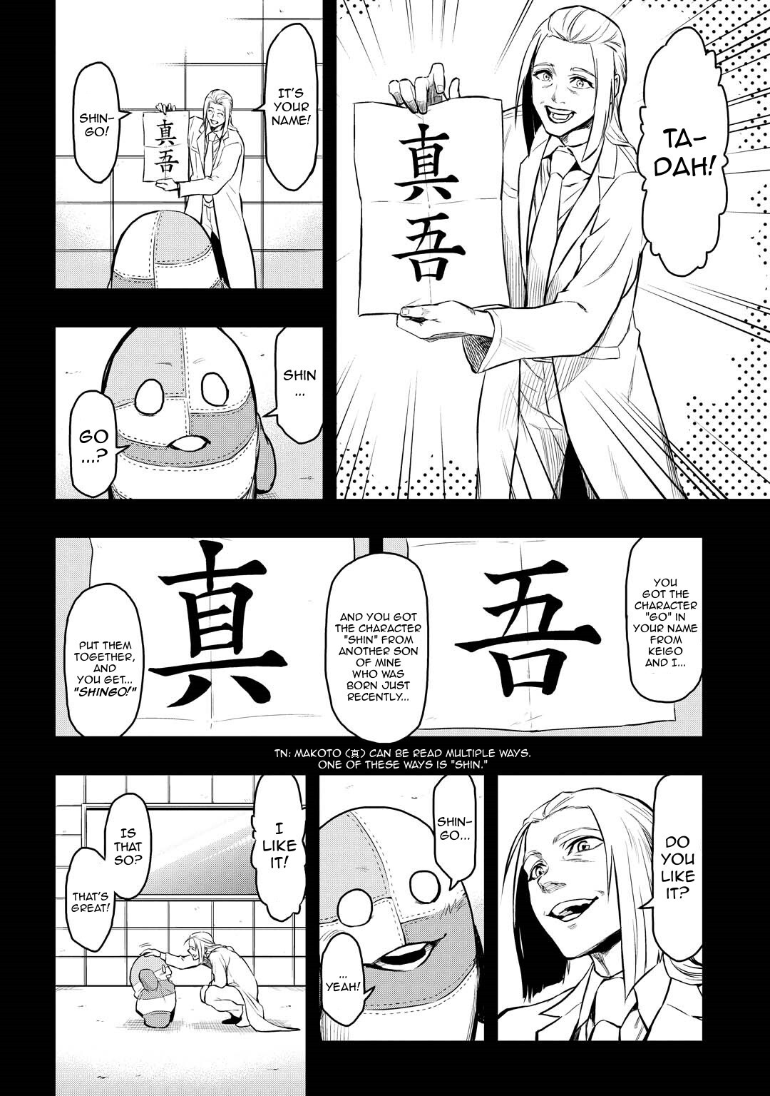Read PYGMALION Manga Online
