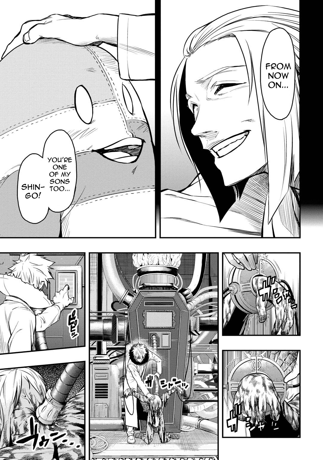 Read PYGMALION Manga Online