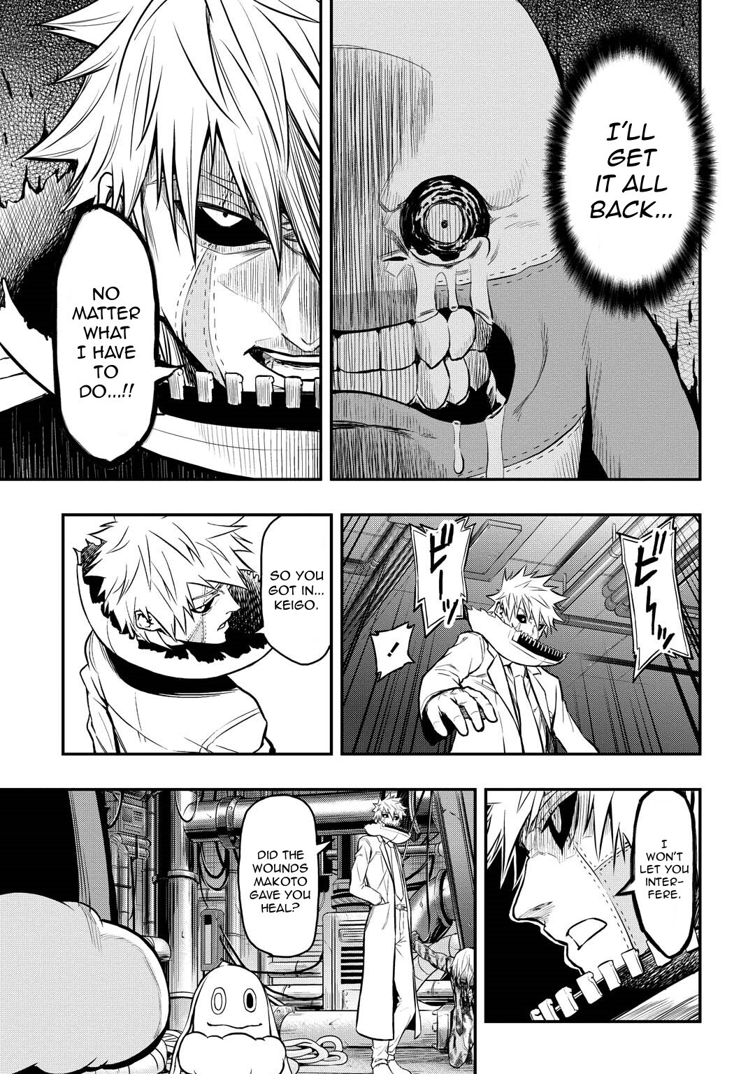 Read PYGMALION Manga Online