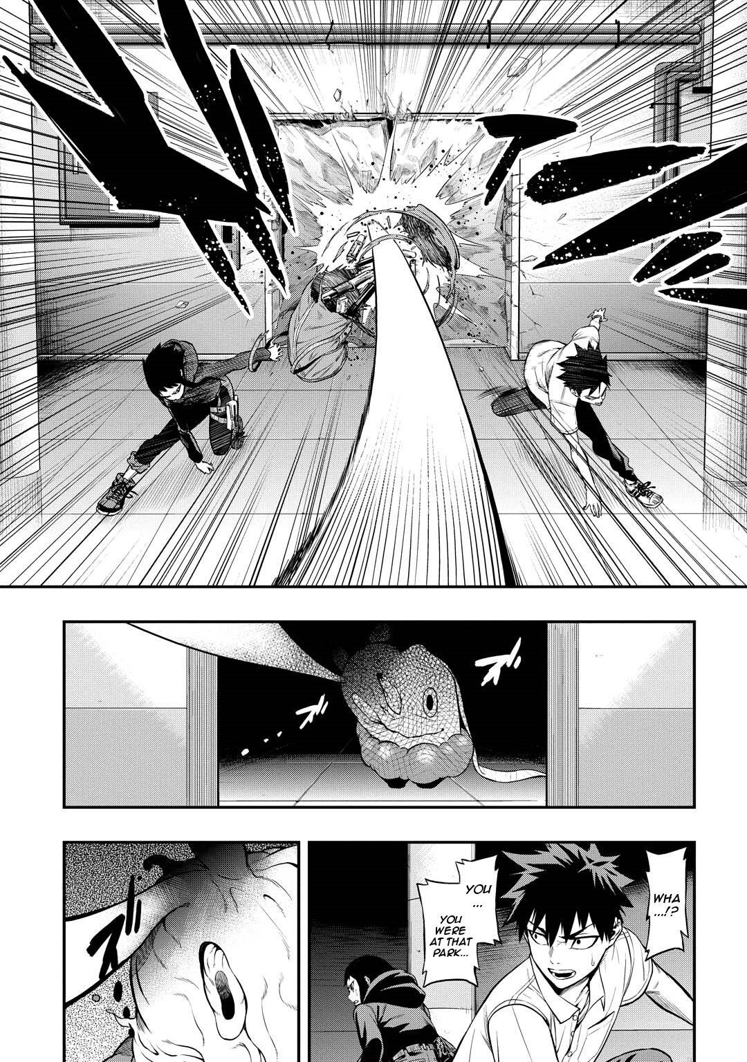 Read PYGMALION Manga Online