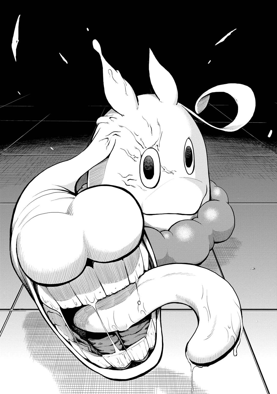 Read PYGMALION Manga Online
