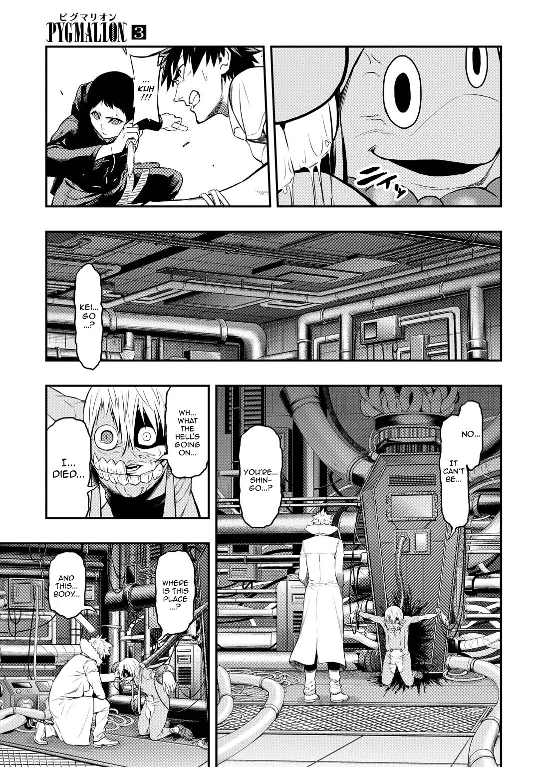 Read PYGMALION Manga Online