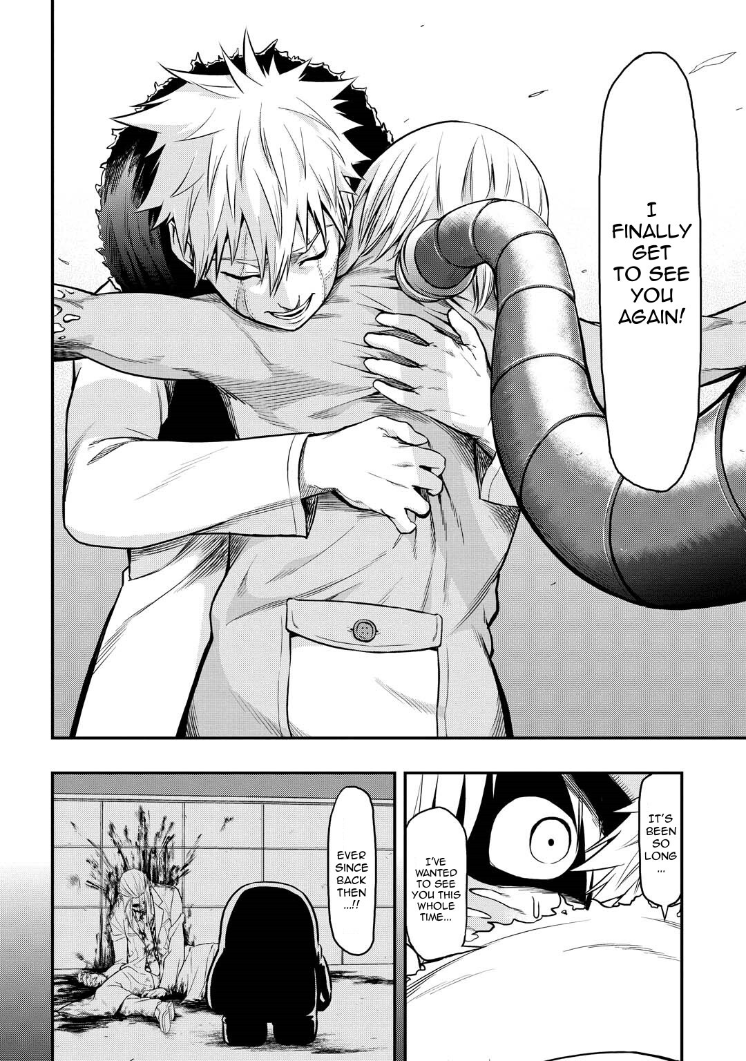 Read PYGMALION Manga Online