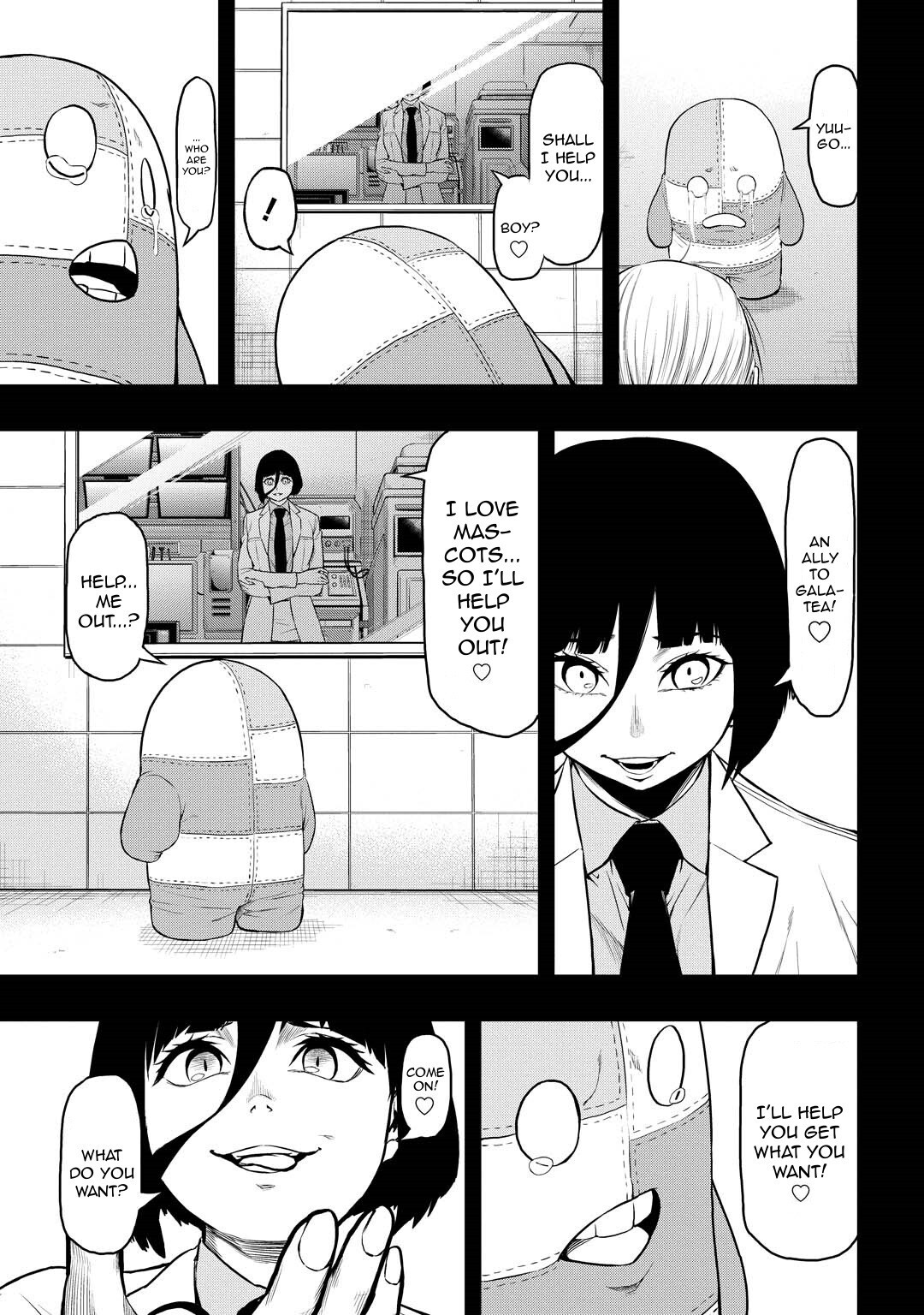 Read PYGMALION Manga Online